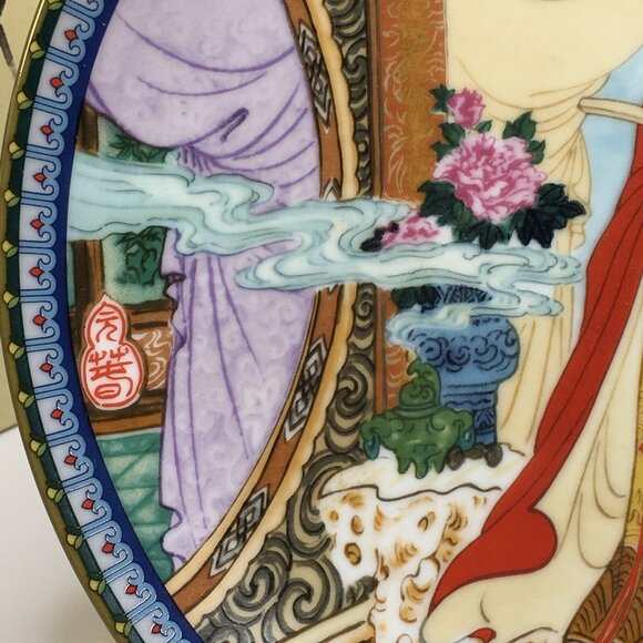 Zhao Huimin Yuan chun Porcelain Plate #2 Beauties Of The Red Mansion Chinoiserie - Picture 4 of 10